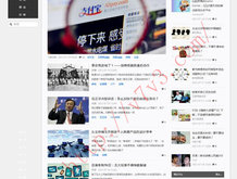 word里面怎么删除空白行